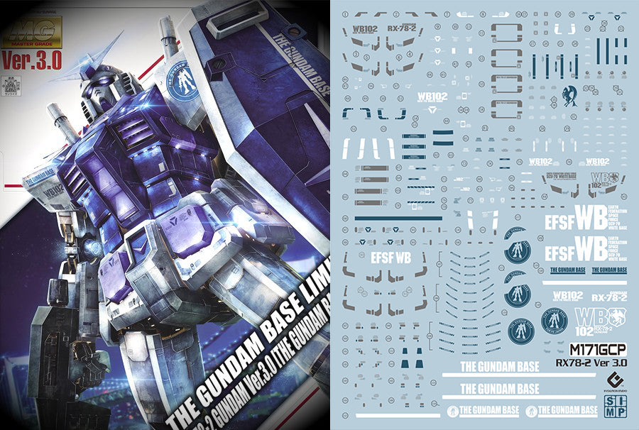 E51 MG Gundam 3.0 RX-78-2 Odaiba Custom Decal Sheet