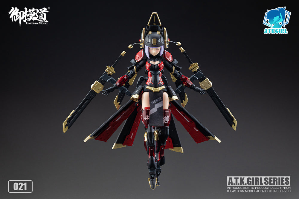 A.T.K. Girl Brocade-Clad Elite Guard (Jinyi Wei JW021 - Red Ver.) 1/12 Scale Model Kit