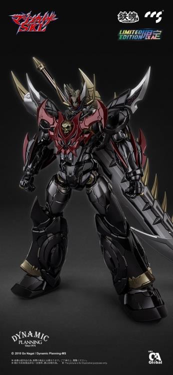 Mazinkaizer SKL MORTAL MIND Mazinkaiser SKL Limited Edition Action Figure