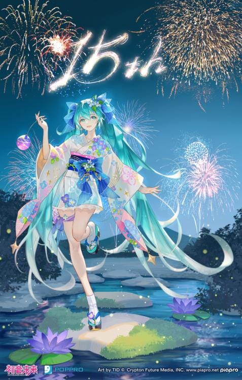 Vocaloid F Nex Hatsune Miku (Summer Fireworks Ver.) 1/7 Scale Figure