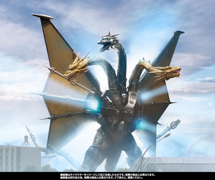 Godzilla vs. King Ghidorah S.H.MonsterArts Mecha King Ghidorah (Decisive Battle Set)