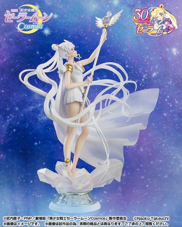 Sailor Moon Cosmos FiguartsZERO chouette Sailor Cosmos (Darkness Calls to Light, and Light, Summons Darkness)