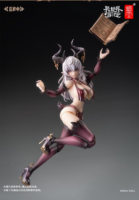 Succubus Lustia 1/12 Scale Action Figure