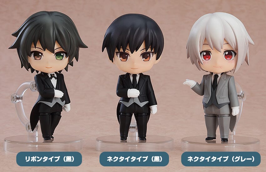 Nendoroid More Dress Up Butler Outfit Set