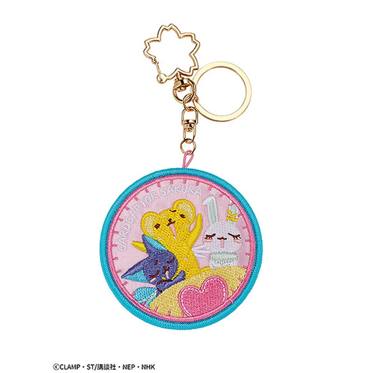 Cardcaptor Sakura Clear Card Keychain