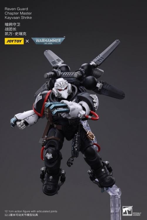 Warhammer 40K Raven Guard Chapter Master Kayvaan Shrike 1/18 Scale Figure