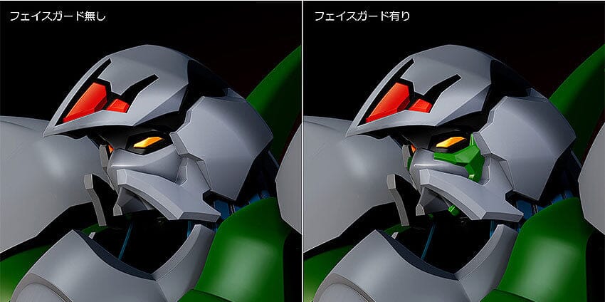 Fight! Iczer-One Moderoid Iczer Robo Model Kit