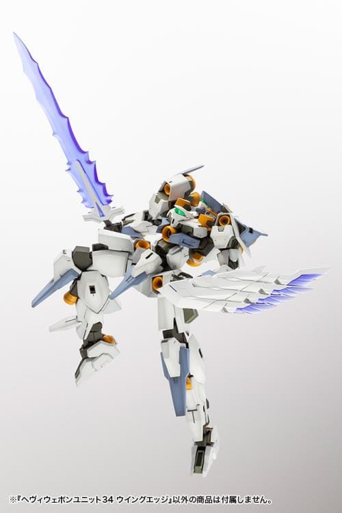 M.S.G. Modeling Support Goods Heavy Weapon Unit 34 Wing Edge