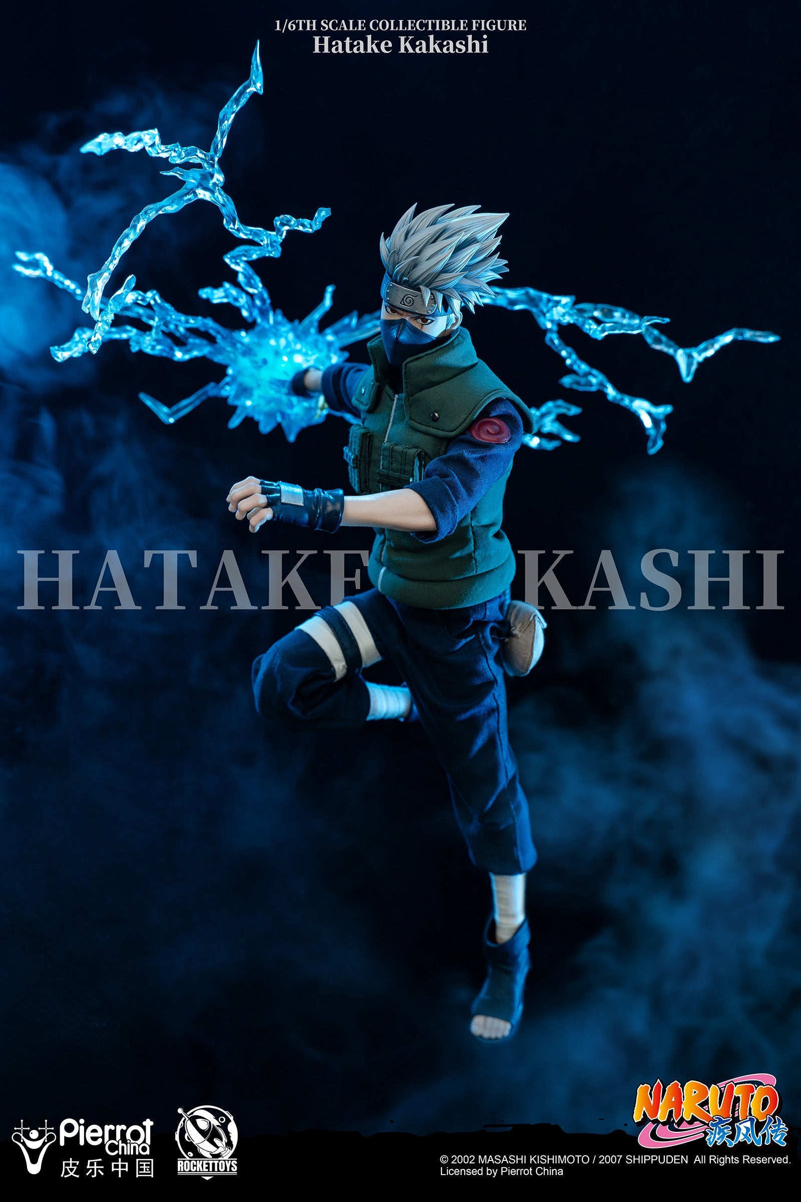 Naruto Shippuden Kakashi Hatake 1/6 Scale Figure