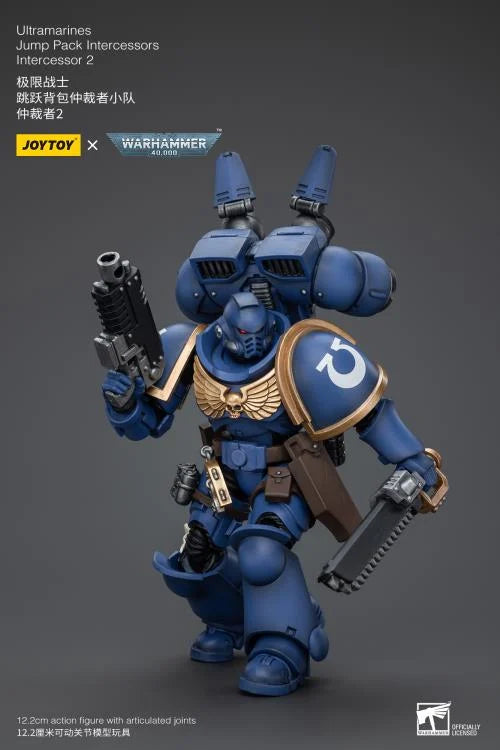 Warhammer 40K Jump Pack Intercessors Intercessor 2 1/18 Scale Action Figure