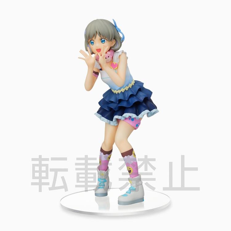 Love Live! Superstar!! Keke Tang (The Beginning is Your Sky) Premium Figure