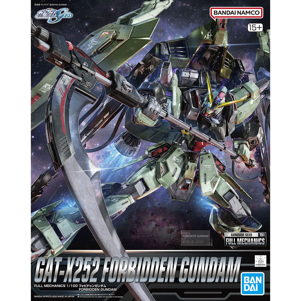 Mobile Suit Gundam Seed Full Mechanics 1/100 Forbidden Gundam