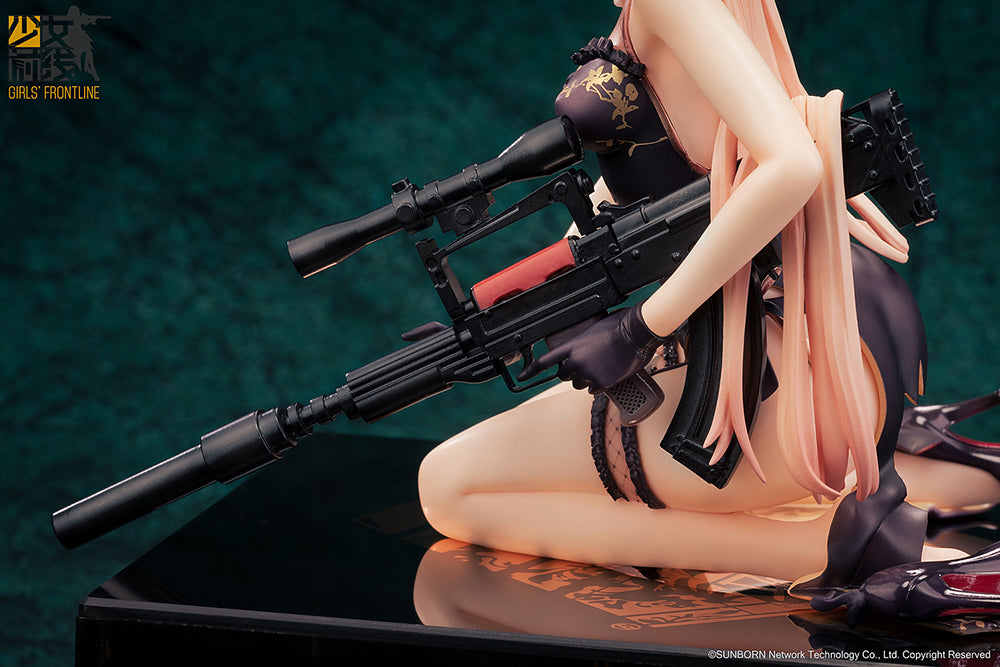 Dolls' Frontline OTs-14 (Purple Rain Heart Severe Injury Ver.) 1/8 Scale Figure