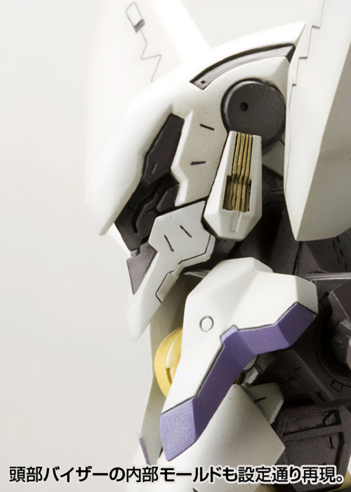 Anubis Zone of the Enders Vic Viper Model Kit (Reissue)