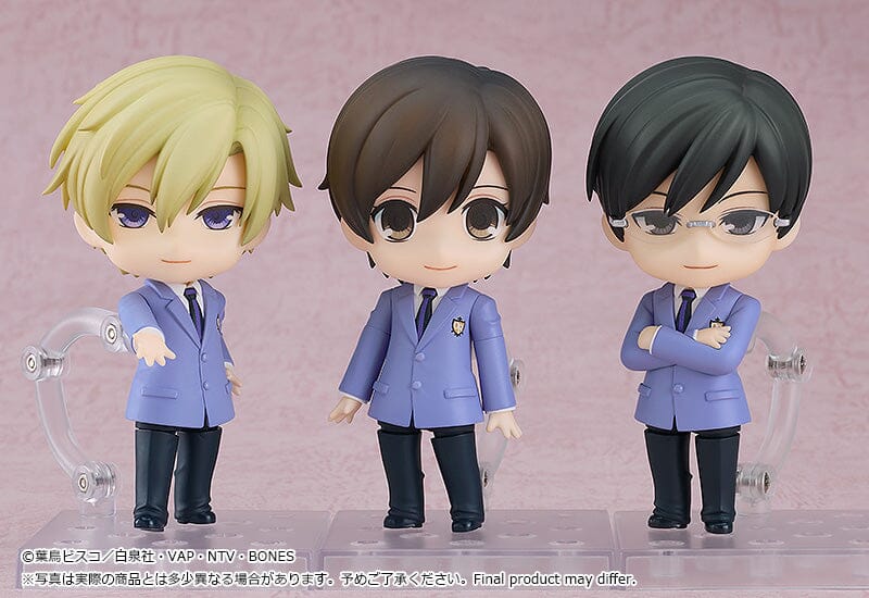 Ouran High School Host Club Nendoroid No.2103 Haruhi Fujioka