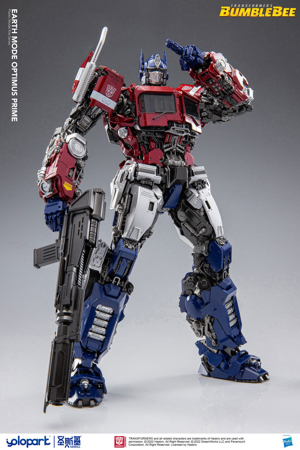 Transformers  Bumblebee Earth Mode Optimus Prime Model Kit