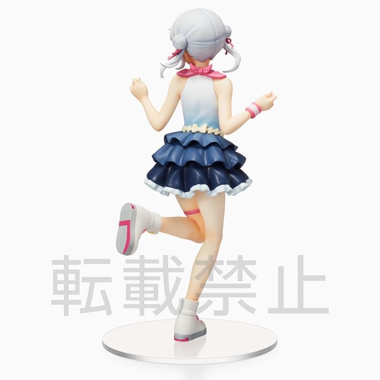 Love Live! Superstar!! Chisato Arashi (The Beginning is Your Sky) Premium Figure