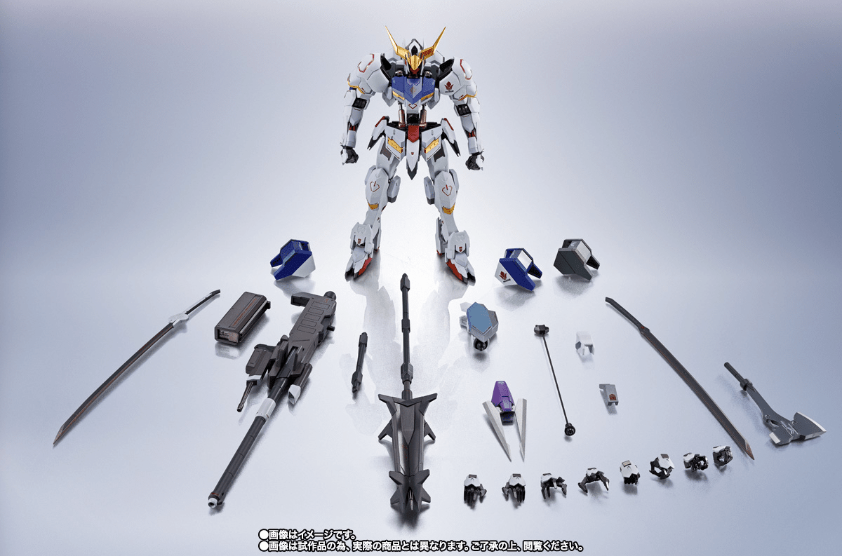 Mobile Suit Gundam Iron-Blooded Orphans Metal Robot Spirits Gundam Barbatos (1st-4th Form)