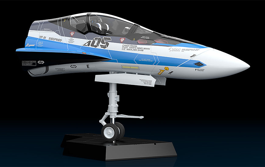 Macross PLAMAX MF-56 Minimum Factory Fighter Nose Collection VF-31J (Hayate Immelman's Fighter) 1/20 Scale Model Kit