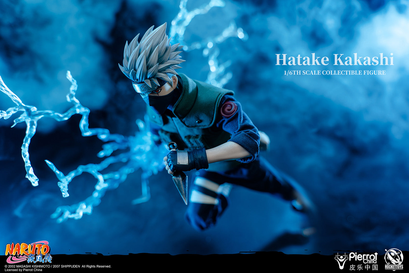 Naruto Shippuden Kakashi Hatake 1/6 Scale Figure