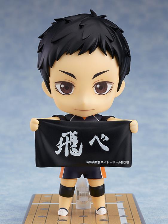 Haikyuu!! Nendoroid No.772 Daichi Sawamura (Reissue)