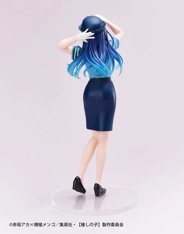 Oshi no Ko Actors x Job Akane Kurokawa Figure