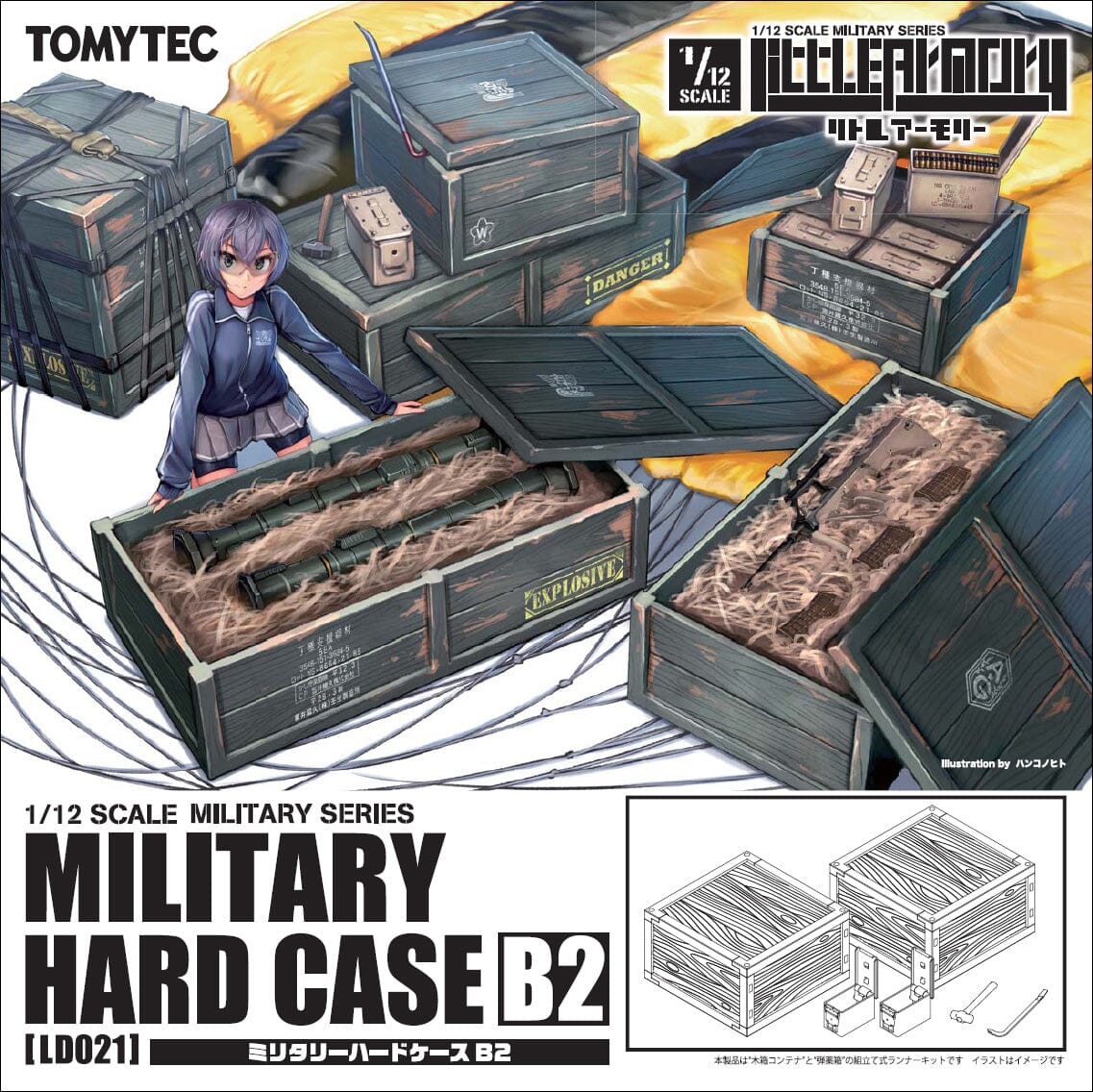 TomyTec Little Armory 1/12 LD021 Military Hard Case B2