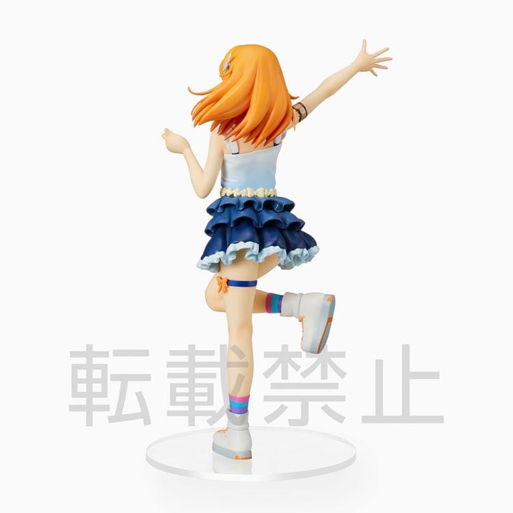 Love Live! Superstar!! Kanon Shibuya (The Beginning is Your Sky) Premium Figure