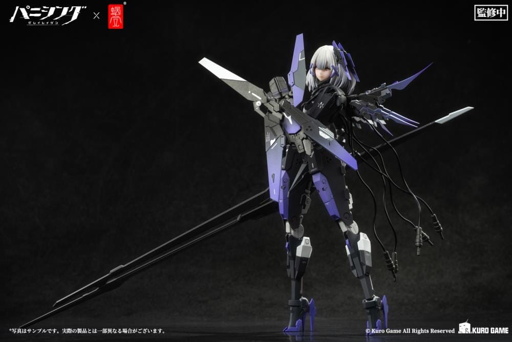 Punishing Gray Raven Rosetta Rigor 1/12 Scale Figure