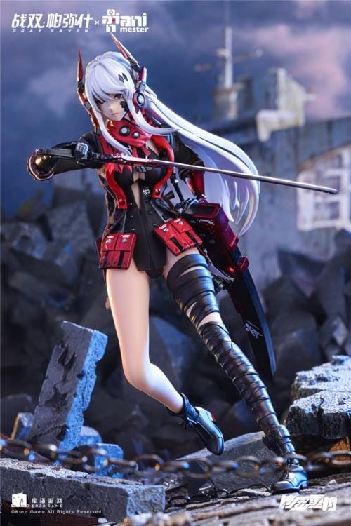 Punishing Gray Raven Lucia: Crimson Abyss (Nuclear Gold Reconstruction) 1/9 Scale Figure