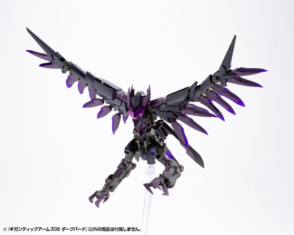 Frame Arms M.S.G. Modeling Support Goods Gigantic Arms 08 Dark Bird Model Kit