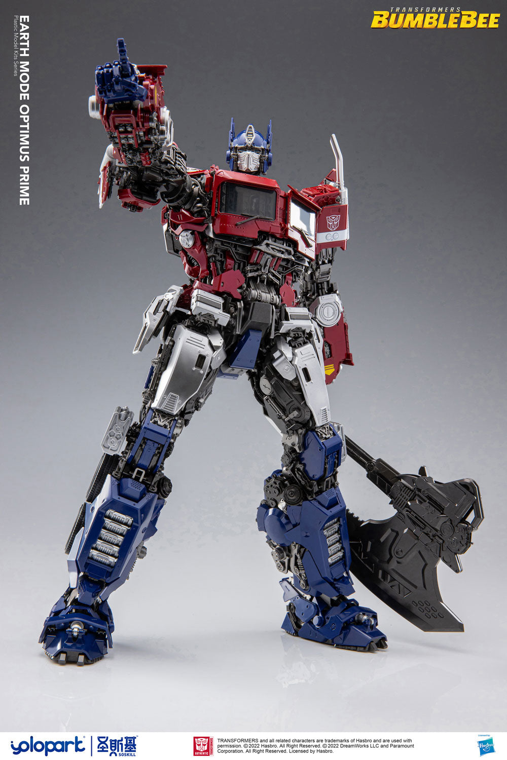 Transformers  Bumblebee Earth Mode Optimus Prime Model Kit