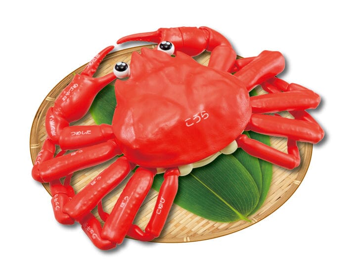 Crab Kaitai Puzzle (Reissue)