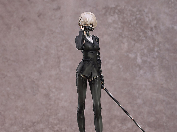 G.A.D. Inu 1/7 Scale Figure