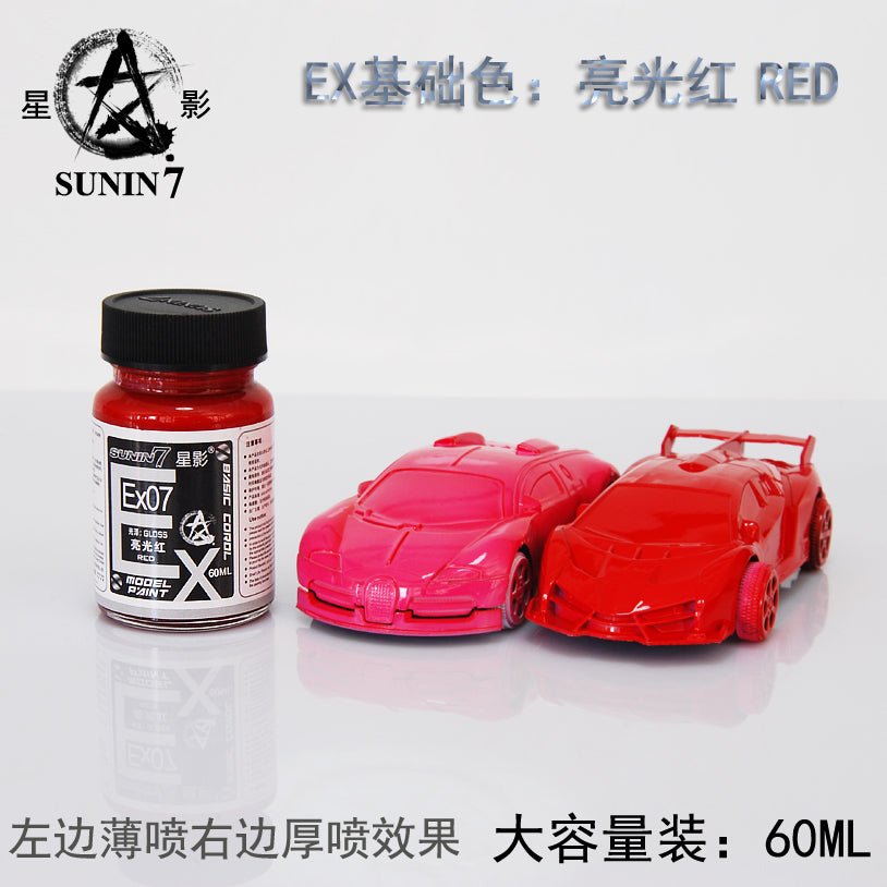 Sunin EX Basic Color EX07: Red