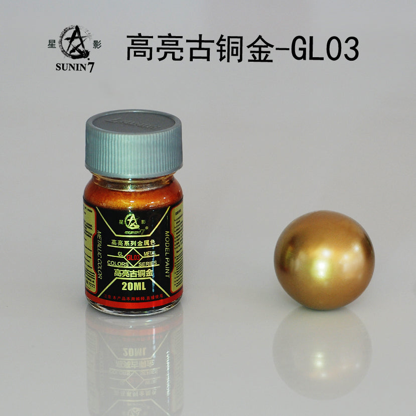 Sunin Highlight Series GL-03: Highlight Bronze Gold