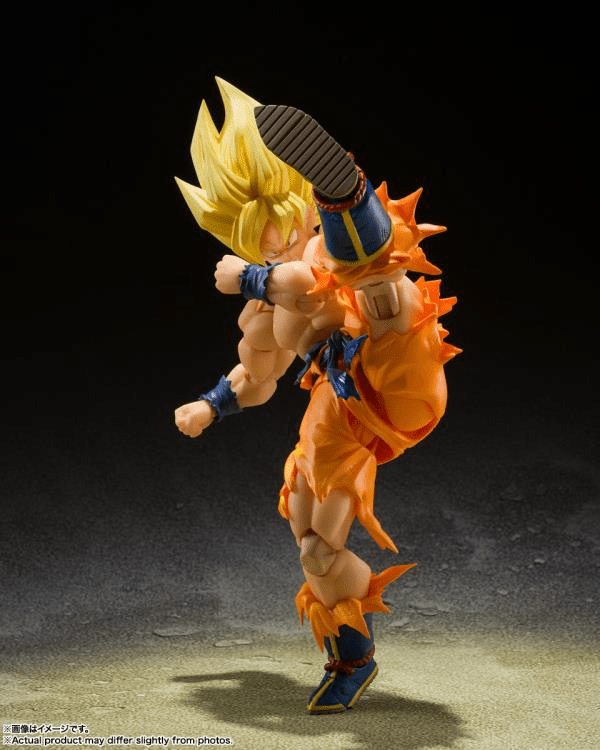 Dragon Ball Z S.H.Figuarts Super Saiyan Goku (Legendary Super Saiyan) (Reissue)