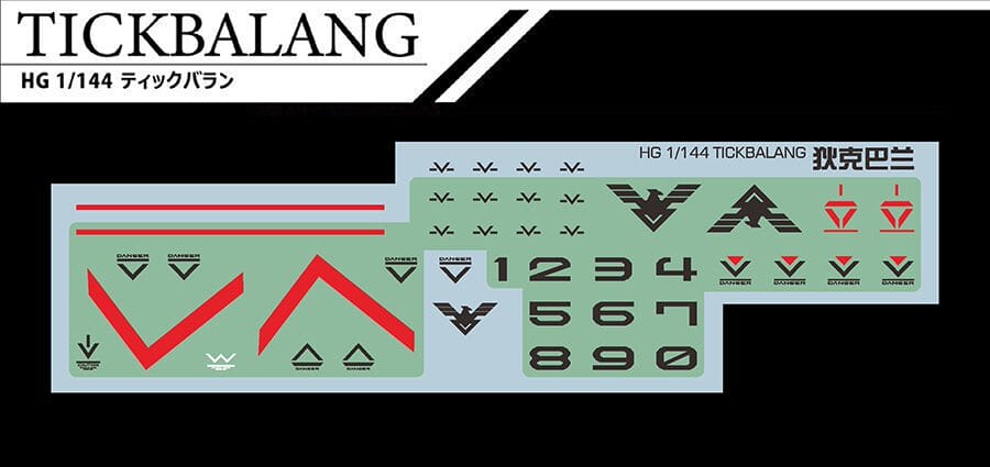 C85 TWFM HG Aerial Rebuild / Pharact / Heindree / Zowort / Tickbalang Decal Sheet