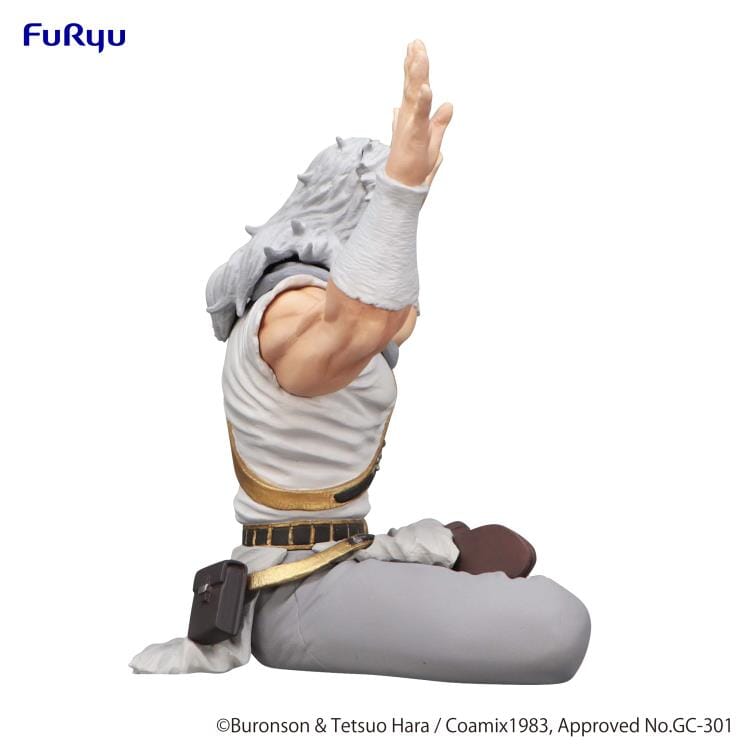 Fist of the North Star Toki Noodle Stopper Figure