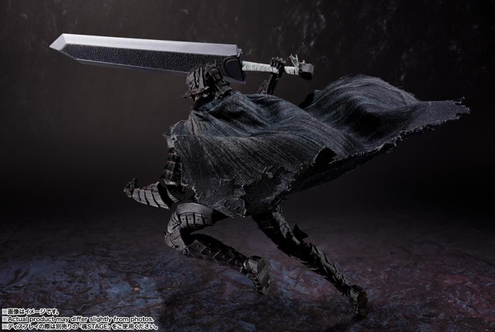 Berserk S.H.Figuarts Guts (Berserker Armor -Heat of Passion-)