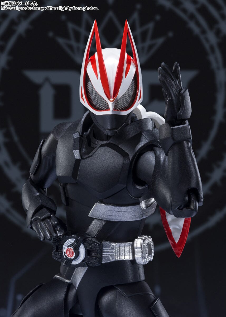 Kamen Rider Geats S.H.Figuarts Kamen Rider Geats (Entry Raise Form)