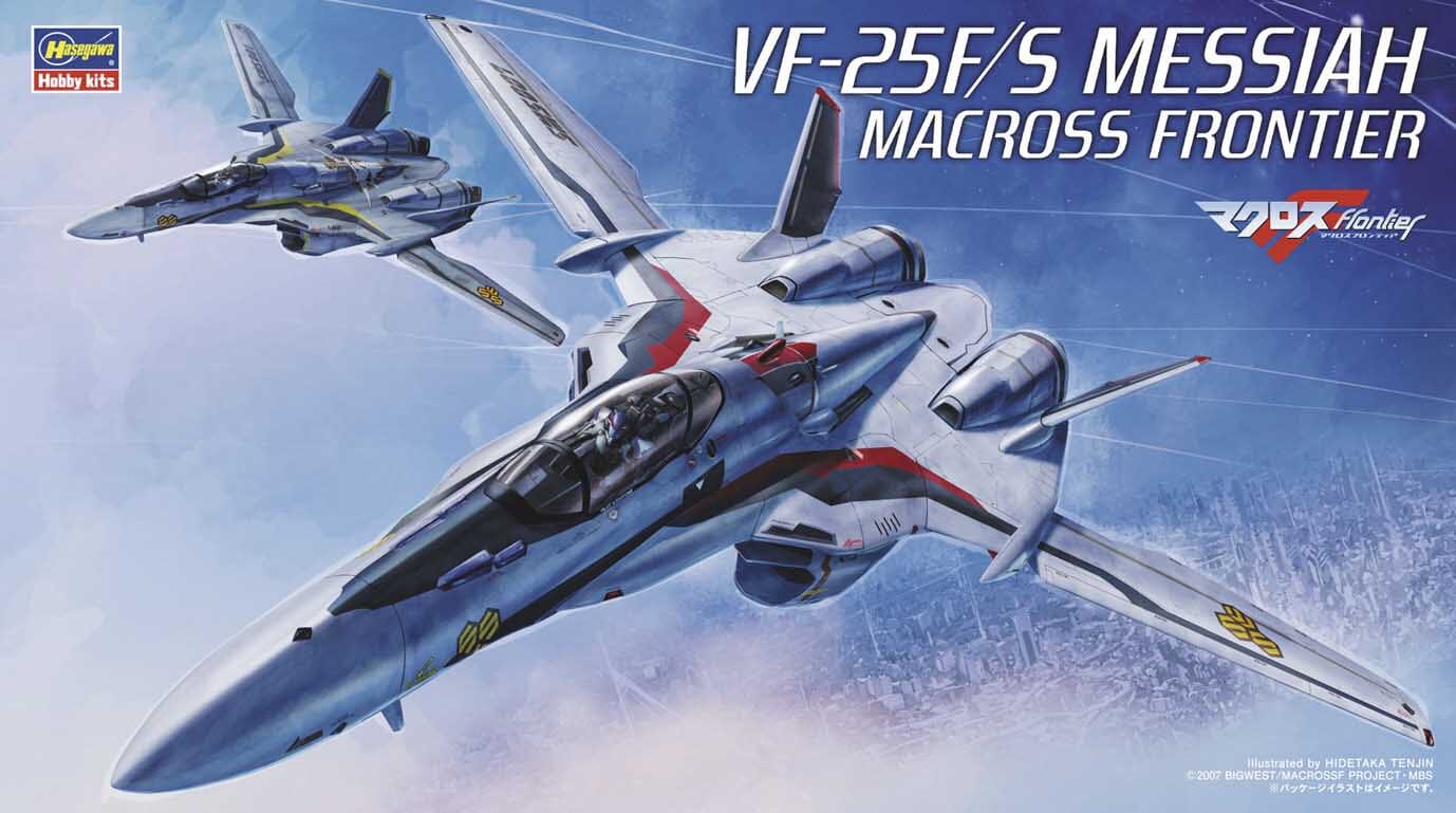 Macross Frontier VF-25F/S Messiah 1/72 Scale Model Kit