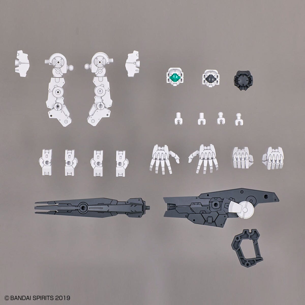 30 Minutes Missions Option Parts Set 11 (Large Cannon / Arm Unit) 1/144 Scale Accessory Set