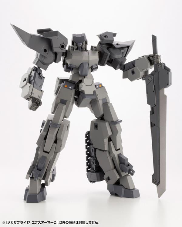 M.S.G. Modeling Support Goods Mecha Supply 17 Expansion Armor (Type D)