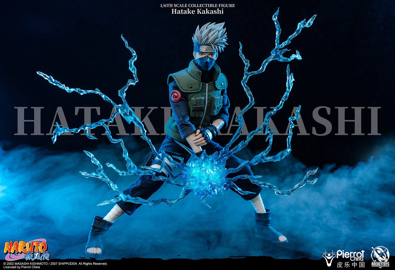 Naruto Shippuden Kakashi Hatake 1/6 Scale Figure