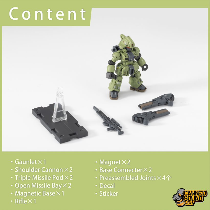 Baichuan Model CSU002 Canned Squad Series MVN-05C Gauntlet Model Kit