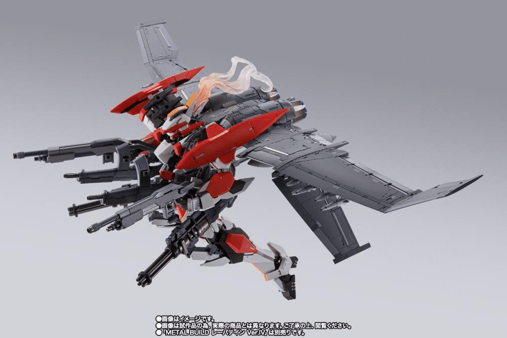 Full Metal Panic! Metal Build XL-3 Booster for Laevatein Option Set