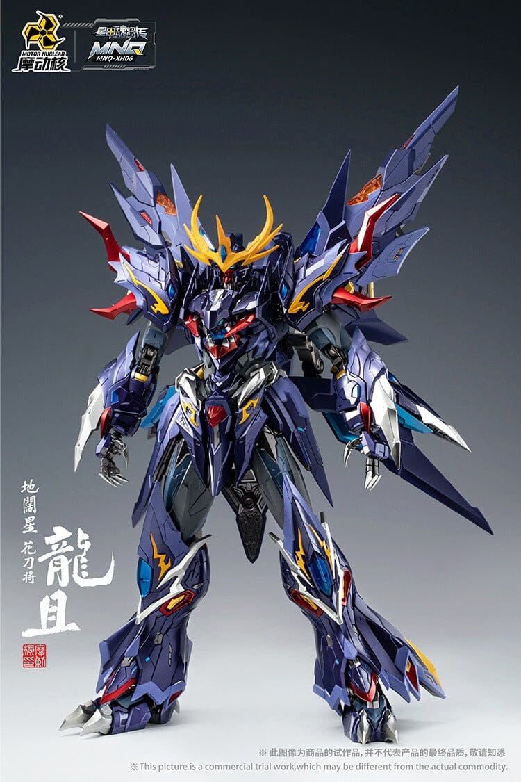 Legend of Star General MNQ-XH06 Long-Qie Alloy 1/72 Scale Figure