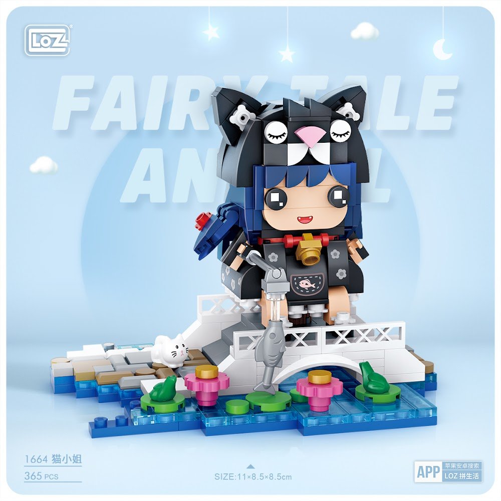 LOZ Modular Mini 1664 Fairy Tale Animal - Cat