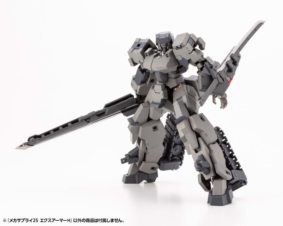 M.S.G. Modeling Support Goods Mecha Supply 25 Expansion Armor (Type H)